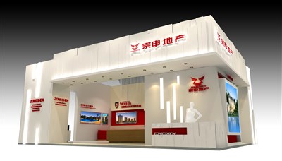 50平米展臺設(shè)計(jì)制作：二面開口/歐式/木質(zhì)結(jié)構(gòu)/米色，為房產(chǎn)展展商而作（免費(fèi)使用）