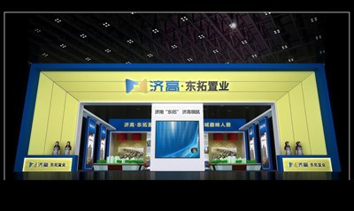 150平米展臺(tái)設(shè)計(jì)制作：一面開(kāi)口/現(xiàn)代/木質(zhì)結(jié)構(gòu)/彩色，為房產(chǎn)展展商而作（免費(fèi)使用）