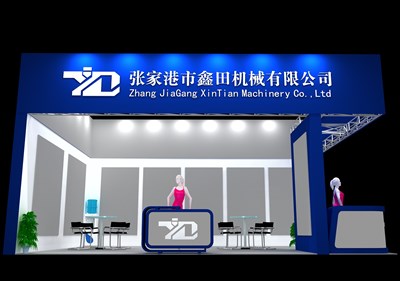 48平米展臺(tái)設(shè)計(jì)制作：二面開口/現(xiàn)代/型材結(jié)構(gòu)/藍(lán)色，為機(jī)械展展商而作（免費(fèi)使用）