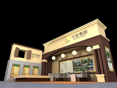 88平米展臺設(shè)計(jì)制作：二面開口/歐式/木質(zhì)結(jié)構(gòu)/咖啡色，為房產(chǎn)展展商而作（免費(fèi)使用）