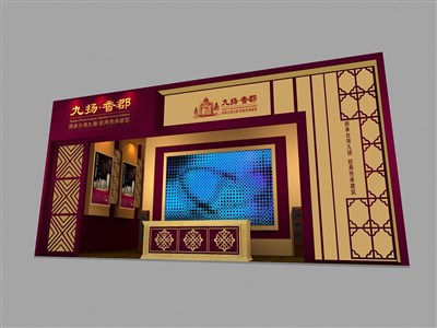 81平米展臺(tái)設(shè)計(jì)制作：一面開(kāi)口/現(xiàn)代/木質(zhì)結(jié)構(gòu)/紅色，為房產(chǎn)展展商而作（免費(fèi)使用）