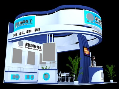 36平米展臺設(shè)計(jì)制作：三面開口/現(xiàn)代/型材結(jié)構(gòu)/藍(lán)色，為電子展展商而作（免費(fèi)使用）