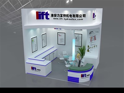 18平米展臺(tái)設(shè)計(jì)制作：二面開口/現(xiàn)代/型材結(jié)構(gòu)/白色，為電子展展商而作（免費(fèi)使用）