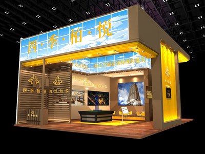 108平米展臺(tái)設(shè)計(jì)制作：三面開(kāi)口/現(xiàn)代/木質(zhì)結(jié)構(gòu)/咖啡色，為房產(chǎn)展展商而作（免費(fèi)使用）