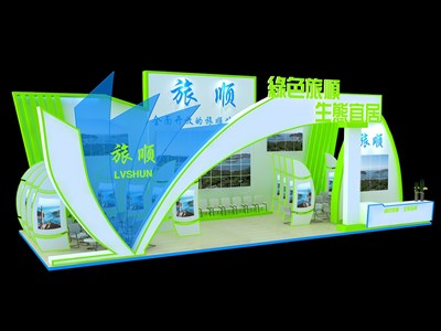 66平米展臺設計制作：三面開口/前衛(wèi)/型材結(jié)構(gòu)/綠色，為房產(chǎn)展展商而作（免費使用）