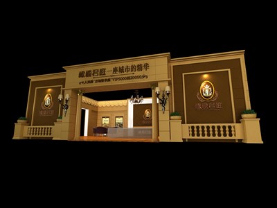 84平米展臺設(shè)計制作：三面開口/歐式/木質(zhì)結(jié)構(gòu)/咖啡色，為房產(chǎn)展展商而作（免費(fèi)使用）