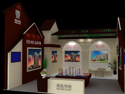 90平米展臺(tái)設(shè)計(jì)制作：一面開(kāi)口/田園/木質(zhì)結(jié)構(gòu)/咖啡色，為房產(chǎn)展展商而作（免費(fèi)使用）