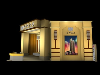 100平米展臺設(shè)計制作：二面開口/歐式/木質(zhì)結(jié)構(gòu)/咖啡色，為房產(chǎn)展展商而作（免費使用）
