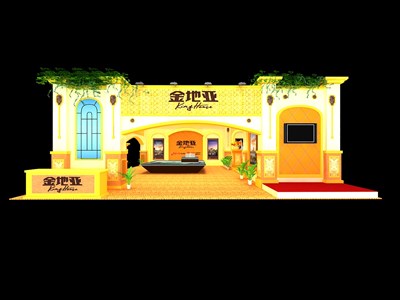 100平米展臺設(shè)計(jì)制作：三面開口/歐式/木質(zhì)結(jié)構(gòu)/米色，為房產(chǎn)展展商而作（免費(fèi)使用）