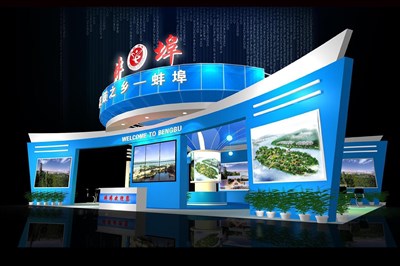 221平米展臺設計制作：三面開口/現(xiàn)代/木質(zhì)結(jié)構(gòu)/藍色，為旅游展展商而作（免費使用）