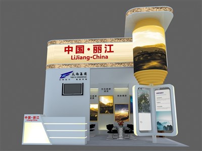 36平米展臺(tái)設(shè)計(jì)制作：三面開口/前衛(wèi)/木質(zhì)結(jié)構(gòu)/米色，為旅游展展商而作（免費(fèi)使用）