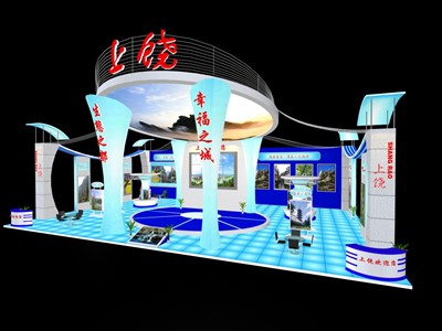 260平米展臺設計制作：三面開口/現(xiàn)代/型材結(jié)構(gòu)/藍色，為旅游展展商而作（免費使用）
