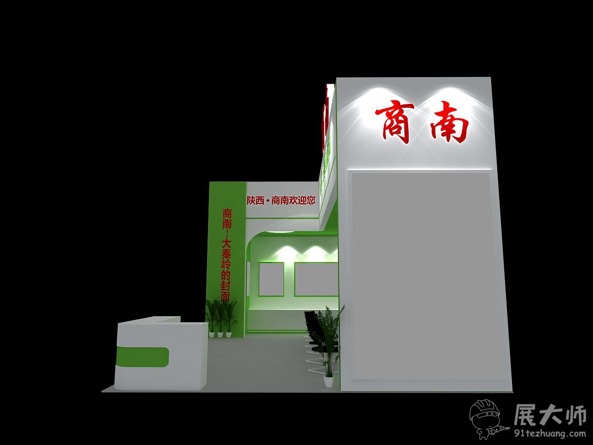側視圖
