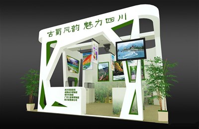 36平米展臺設(shè)計制作：三面開口/現(xiàn)代/木質(zhì)結(jié)構(gòu)/綠色，為旅游展展商而作（免費(fèi)使用）