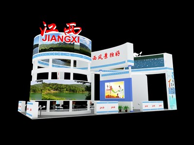 98平米展臺(tái)設(shè)計(jì)制作：三面開口/前衛(wèi)/木質(zhì)結(jié)構(gòu)/藍(lán)色，為旅游展展商而作（免費(fèi)使用）