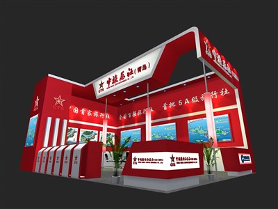 54平米展臺設(shè)計制作：二面開口/現(xiàn)代/木質(zhì)結(jié)構(gòu)/紅色，為旅游展展商而作（免費使用）