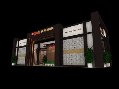 90平米展臺(tái)設(shè)計(jì)制作：二面開(kāi)口/現(xiàn)代/木質(zhì)結(jié)構(gòu)/咖啡色，為建材展展商而作（免費(fèi)使用）