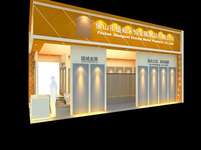 36平米展臺設計制作：二面開口/現(xiàn)代/木質(zhì)結(jié)構(gòu)/黃色，為建材展展商而作（免費使用）