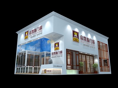 120平米展臺設(shè)計制作：二面開口/現(xiàn)代/木質(zhì)結(jié)構(gòu)/白色，為建材展展商而作（免費(fèi)使用）
