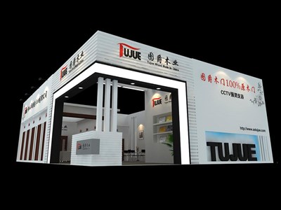 100平米展臺設(shè)計制作：二面開口/現(xiàn)代/木質(zhì)結(jié)構(gòu)/白色，為建材展展商而作（免費(fèi)使用）