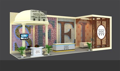 56平米展臺設計制作：二面開口/歐式/木質結構/米色，為建材展展商而作（免費使用）