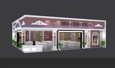 195平米展臺設(shè)計制作：二面開口/歐式/木質(zhì)結(jié)構(gòu)/白色，為建材展展商而作（免費使用）