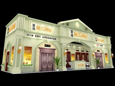 56平米展臺設(shè)計(jì)制作：三面開口/歐式/木質(zhì)結(jié)構(gòu)/米色，為建材展展商而作（免費(fèi)使用）