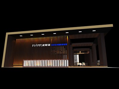 292.5平米展臺設(shè)計制作：三面開口/現(xiàn)代/木質(zhì)結(jié)構(gòu)/黑色，為建材展展商而作（免費使用）