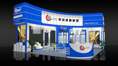 67.5平米展臺(tái)設(shè)計(jì)制作：三面開(kāi)口/現(xiàn)代/木質(zhì)結(jié)構(gòu)/藍(lán)色，為建材展展商而作（免費(fèi)使用）