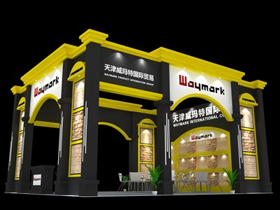 56平米展臺(tái)設(shè)計(jì)制作：三面開口/歐式/木質(zhì)結(jié)構(gòu)/黑色，為建材展展商而作（免費(fèi)使用）