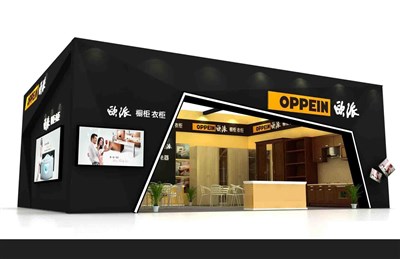 88平米展臺設(shè)計制作：一面開口/現(xiàn)代/木質(zhì)結(jié)構(gòu)/黑色，為建材展展商而作（免費使用）