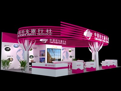 135平米展臺設計制作：三面開口/現(xiàn)代/木質(zhì)結(jié)構(gòu)/粉色，為綜合展展商而作（免費使用）