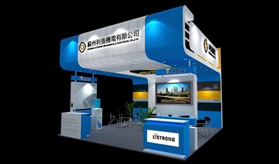 36平米展臺(tái)設(shè)計(jì)制作：三面開口/現(xiàn)代/木質(zhì)結(jié)構(gòu)/藍(lán)色，為綜合展展商而作（免費(fèi)使用）