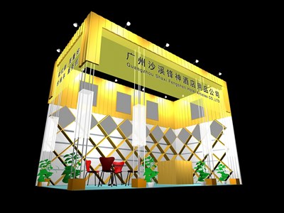 18平米展臺設計制作：二面開口/現(xiàn)代/木質(zhì)結(jié)構(gòu)/黃色，為綜合展展商而作（免費使用）
