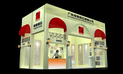 45平米展臺(tái)設(shè)計(jì)制作：二面開(kāi)口/歐式/木質(zhì)結(jié)構(gòu)/米色，為建材展展商而作（免費(fèi)使用）
