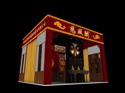 36平米展臺設(shè)計制作：一面開口/中式/木質(zhì)結(jié)構(gòu)/紅色，為綜合展展商而作（免費使用）