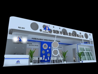 48平米展臺(tái)設(shè)計(jì)制作：二面開(kāi)口/現(xiàn)代/木質(zhì)結(jié)構(gòu)/白色，為建材展展商而作（免費(fèi)使用）