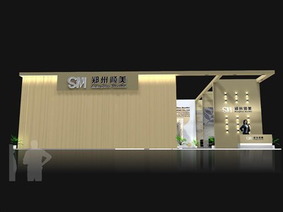 135平米展臺設計制作：一面開口/現(xiàn)代/木質(zhì)結(jié)構(gòu)/米色，為建材展展商而作（免費使用）