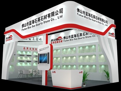 40平米展臺設(shè)計制作：二面開口/現(xiàn)代/木質(zhì)結(jié)構(gòu)/白色，為建材展展商而作（免費(fèi)使用）
