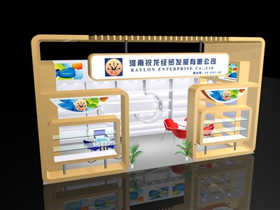 18平米展臺(tái)設(shè)計(jì)制作：一面開口/現(xiàn)代/木質(zhì)結(jié)構(gòu)/黃色，為綜合展展商而作（免費(fèi)使用）