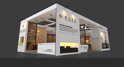 144平米展臺設(shè)計制作：三面開口/現(xiàn)代/木質(zhì)結(jié)構(gòu)/白色，為建材展展商而作（免費使用）