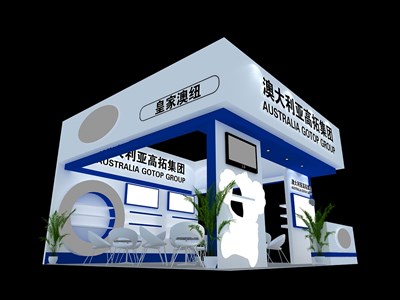 36平米展臺(tái)設(shè)計(jì)制作：三面開口/現(xiàn)代/木質(zhì)結(jié)構(gòu)/藍(lán)色，為綜合展展商而作（免費(fèi)使用）
