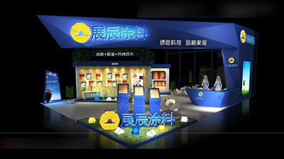 108平米展臺設(shè)計制作：三面開口/現(xiàn)代/木質(zhì)結(jié)構(gòu)/藍(lán)色，為建材展展商而作（免費使用）