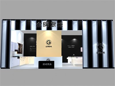 81平米展臺(tái)設(shè)計(jì)制作：一面開(kāi)口/現(xiàn)代/木質(zhì)結(jié)構(gòu)/黑色，為建材展展商而作（免費(fèi)使用）
