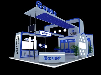 54平米展臺(tái)設(shè)計(jì)制作：二面開(kāi)口/現(xiàn)代/木質(zhì)結(jié)構(gòu)/藍(lán)色，為綜合展展商而作（免費(fèi)使用）