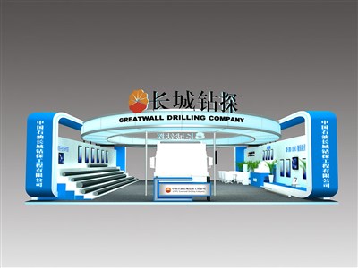 325平米展臺(tái)設(shè)計(jì)制作：二面開口/現(xiàn)代/木質(zhì)結(jié)構(gòu)/藍(lán)色，為綜合展展商而作（免費(fèi)使用）