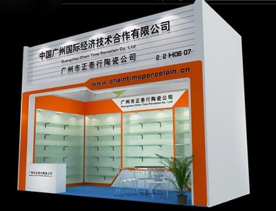18平米展臺(tái)設(shè)計(jì)制作：一面開口/現(xiàn)代/木質(zhì)結(jié)構(gòu)/橙色，為綜合展展商而作（免費(fèi)使用）