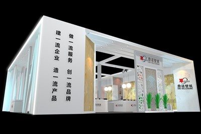 225平米展臺設(shè)計制作：二面開口/現(xiàn)代/木質(zhì)結(jié)構(gòu)/白色，為建材展展商而作（免費使用）