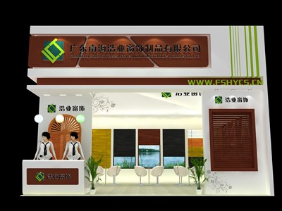 39平米展臺(tái)設(shè)計(jì)制作：二面開(kāi)口/現(xiàn)代/木質(zhì)結(jié)構(gòu)/咖啡色，為建材展展商而作（免費(fèi)使用）