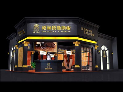 115平米展臺設(shè)計制作：二面開口/歐式/木質(zhì)結(jié)構(gòu)/黑色，為建材展展商而作（免費使用）